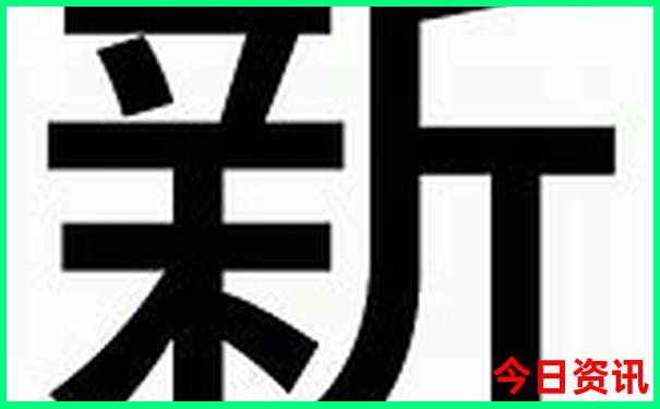 6月到哪里旅游合适